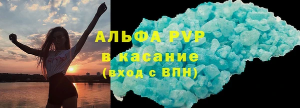 кокаин перу Абдулино
