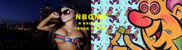 мет Абаза