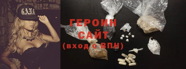 мет Абаза