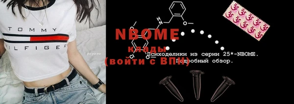 мет Абаза