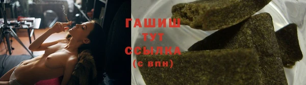 кокаин перу Абдулино