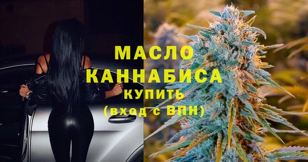 кокаин перу Абдулино