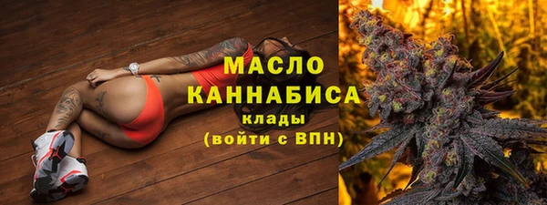 mix Абинск