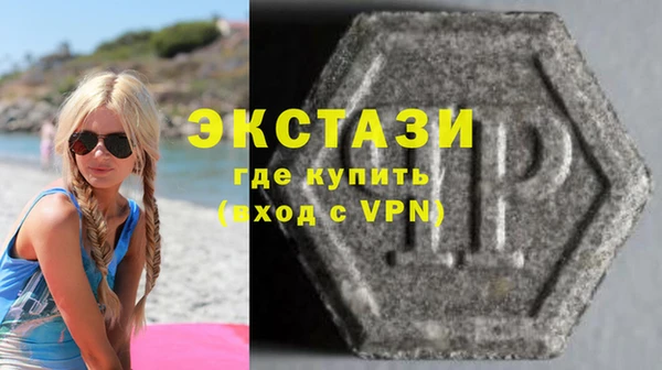 кокаин перу Абдулино