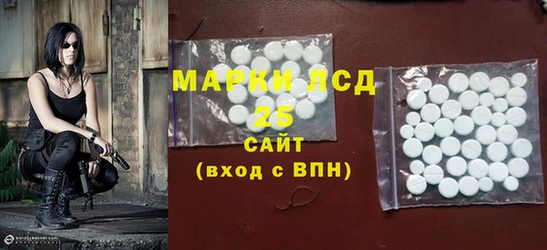 mix Абинск
