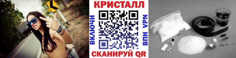 Первитин мет  МЕГА   Адыгейск  цена  